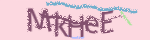 Enter the string shown in the image or use the following audio alternative