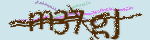 Enter the string shown in the image or use the following audio alternative